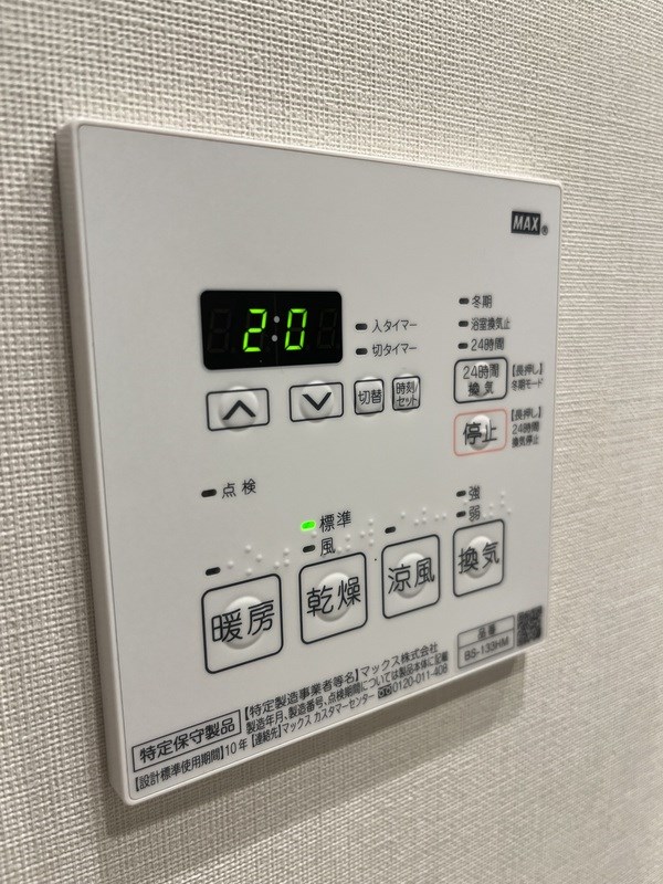 その他10