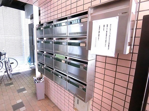 その他13