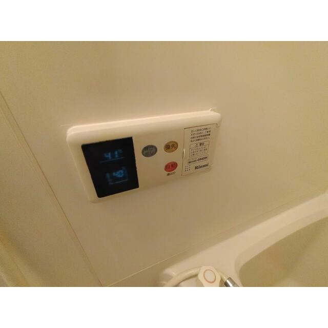 その他6