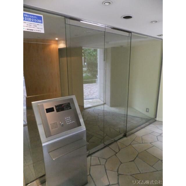 その他8