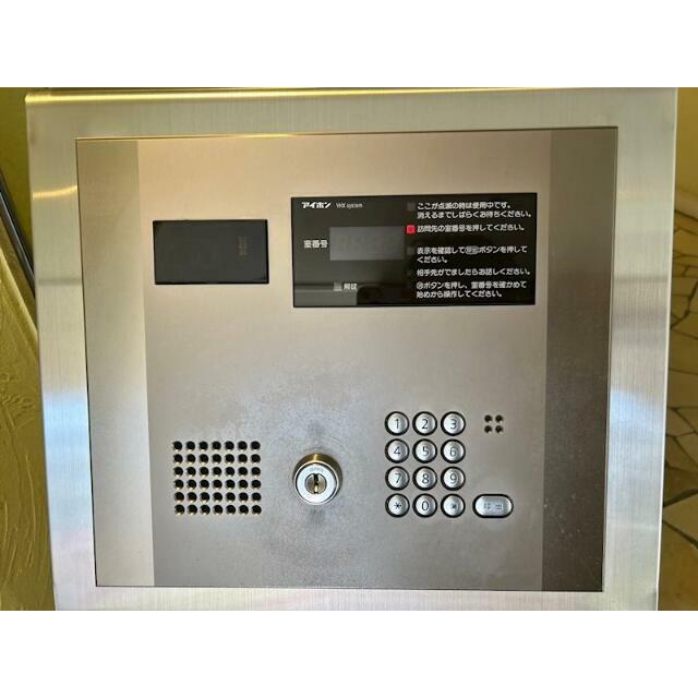 その他11