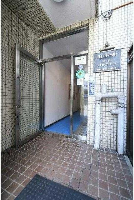 その他7