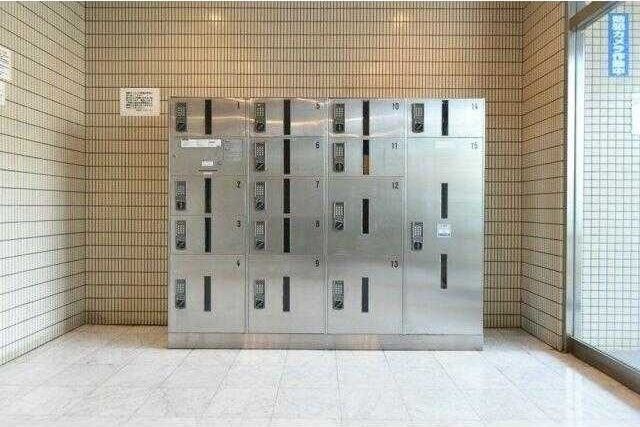 その他9