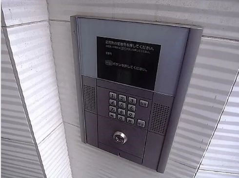 その他8
