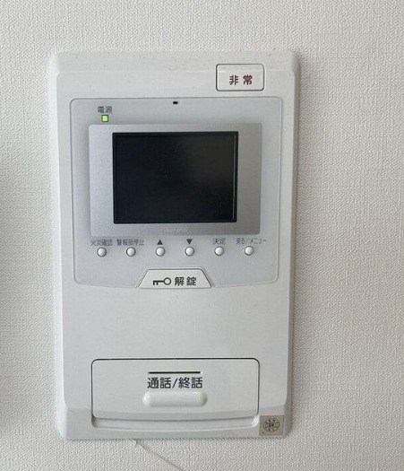 その他8