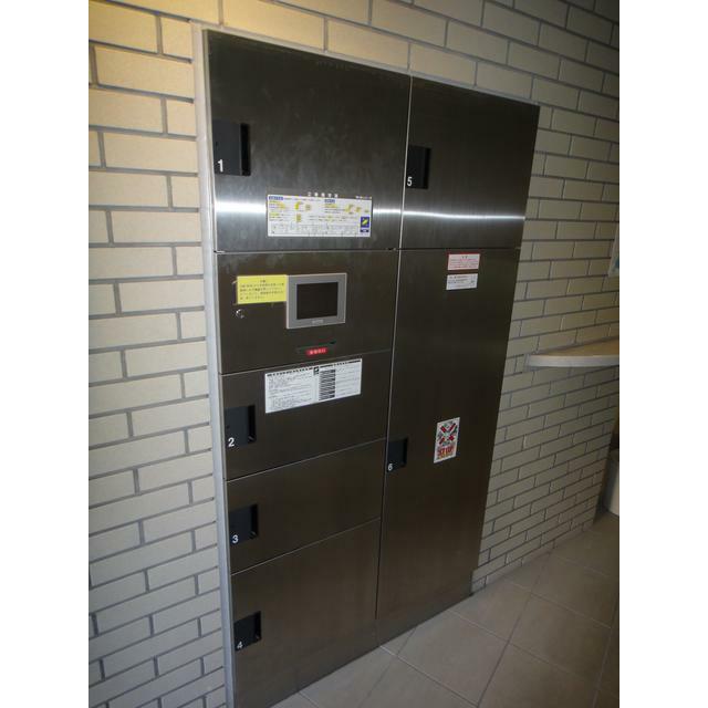 その他9