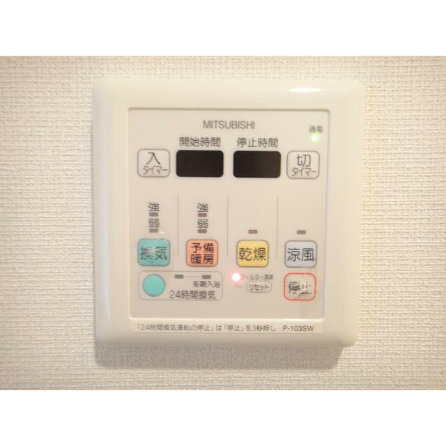 その他11