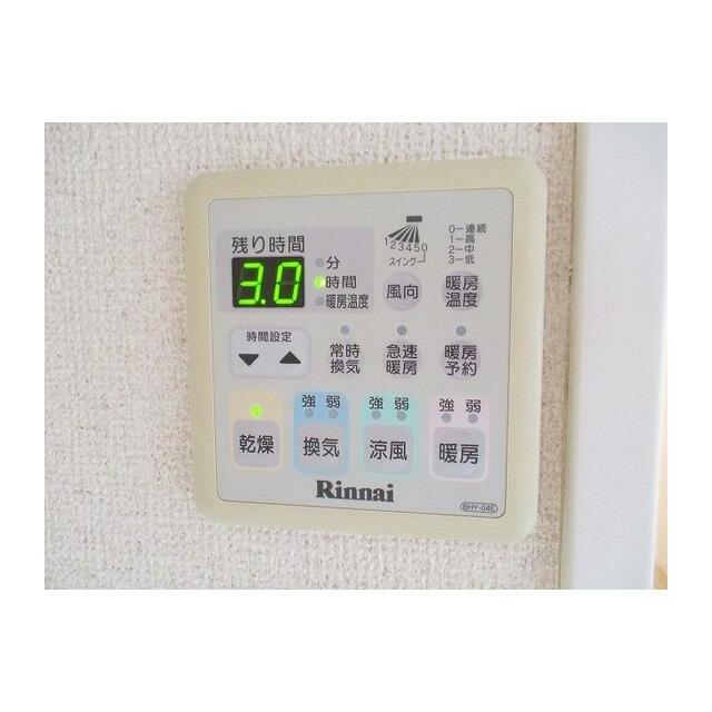 その他4