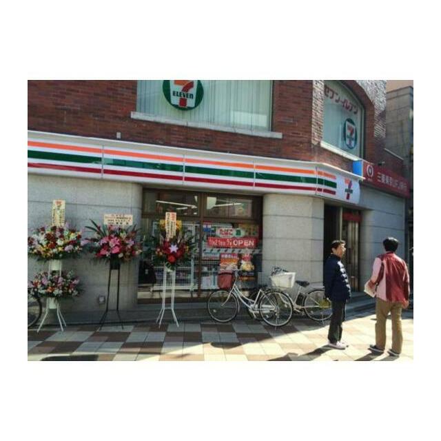 周辺画像4