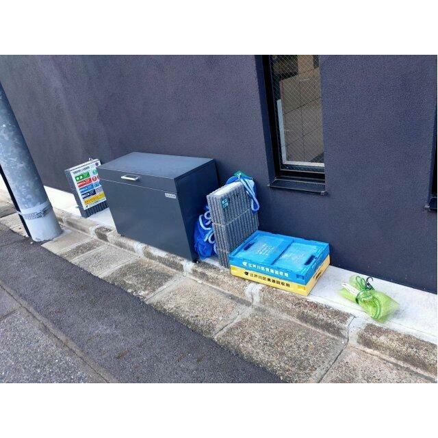 その他6