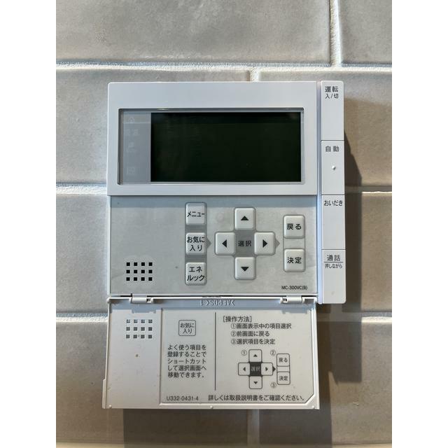 その他10