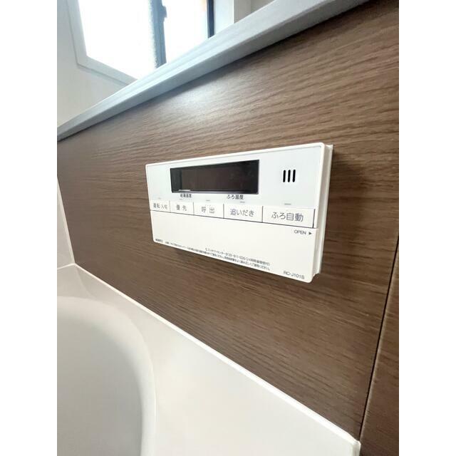 その他5