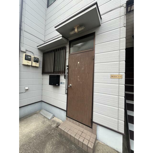 その他10