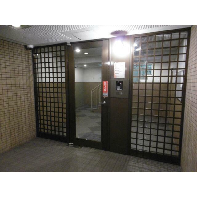 その他8