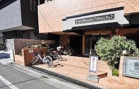 その他11