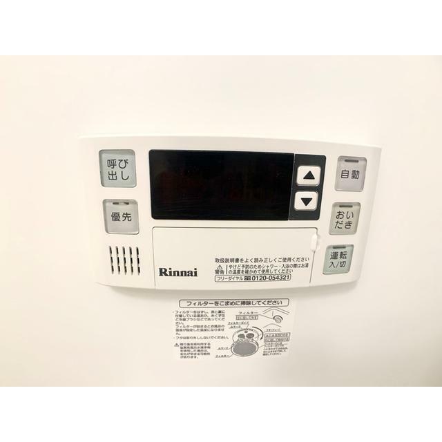 その他12