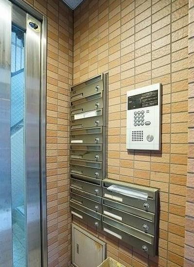 その他2