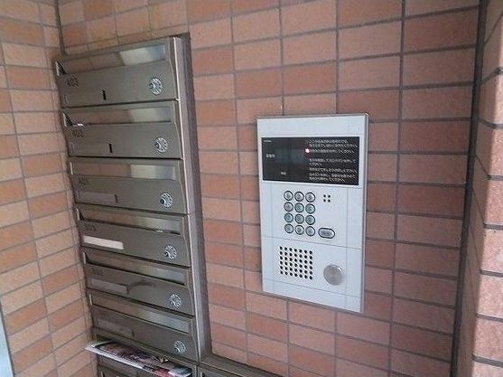 その他3
