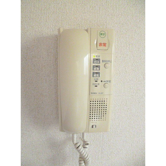 その他9