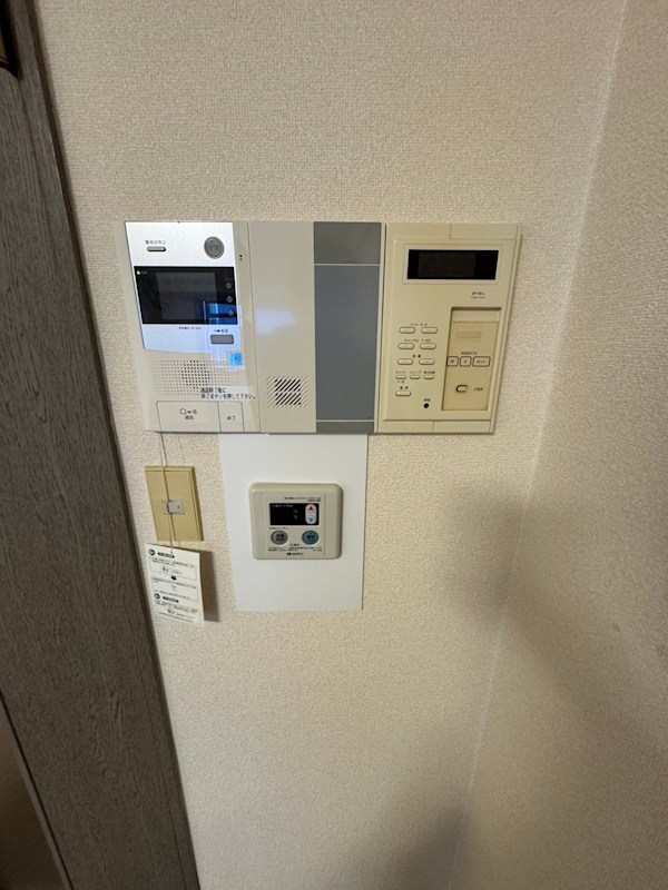 その他9