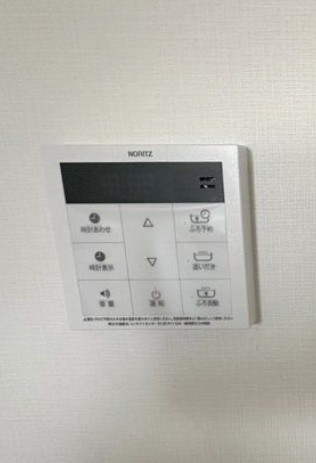 その他3