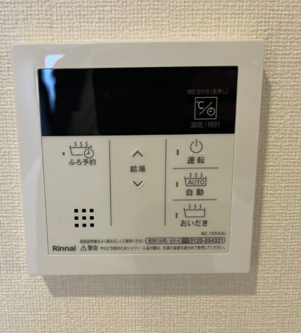 その他12