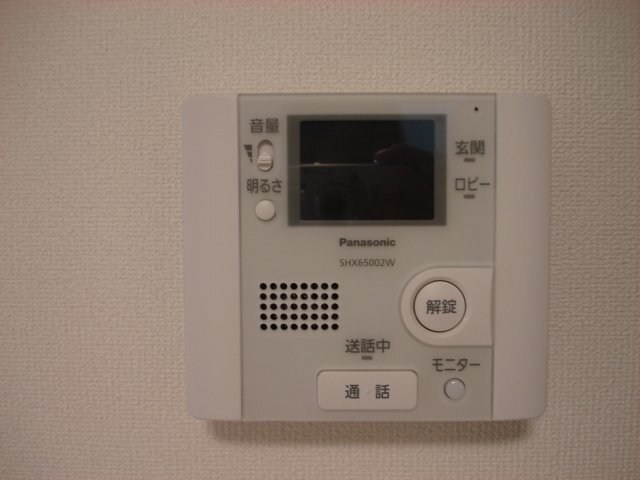 その他1