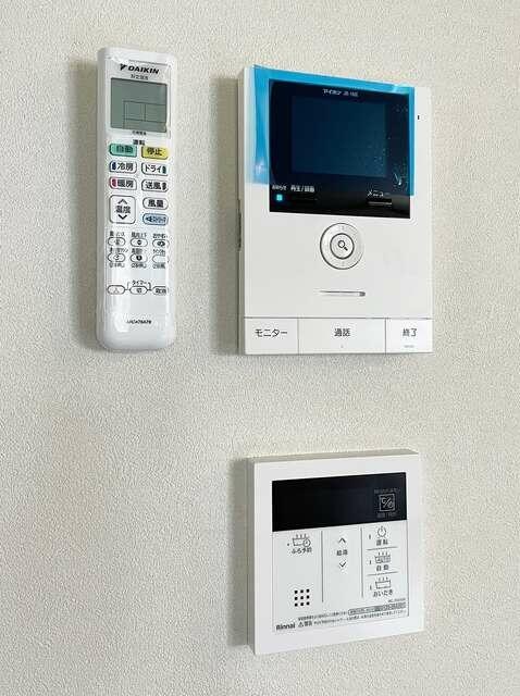 その他12