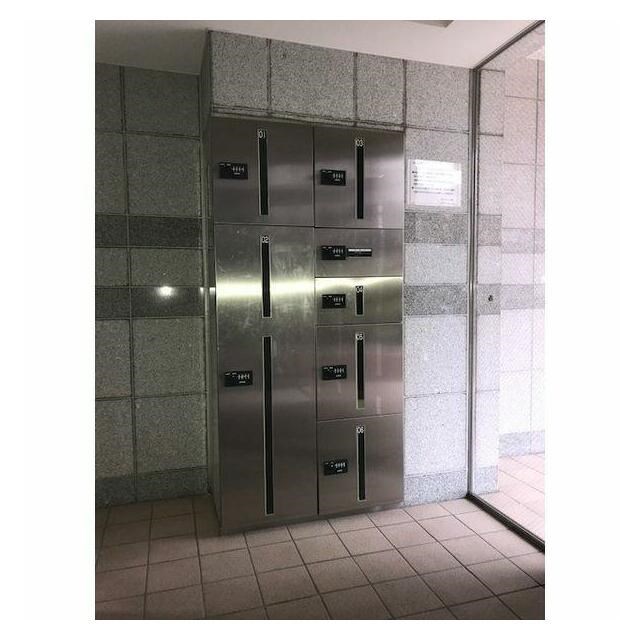 その他5