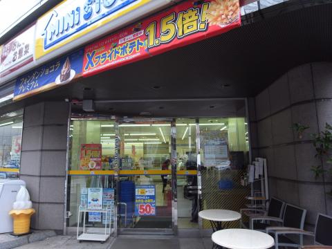 周辺画像2