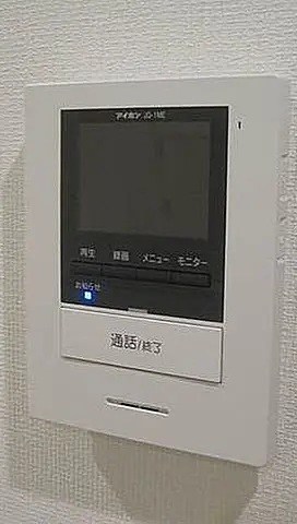 その他2