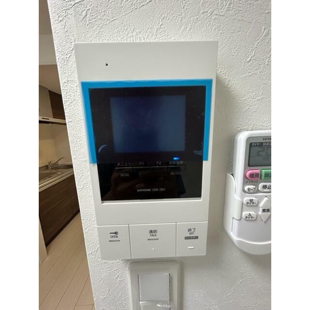 その他7