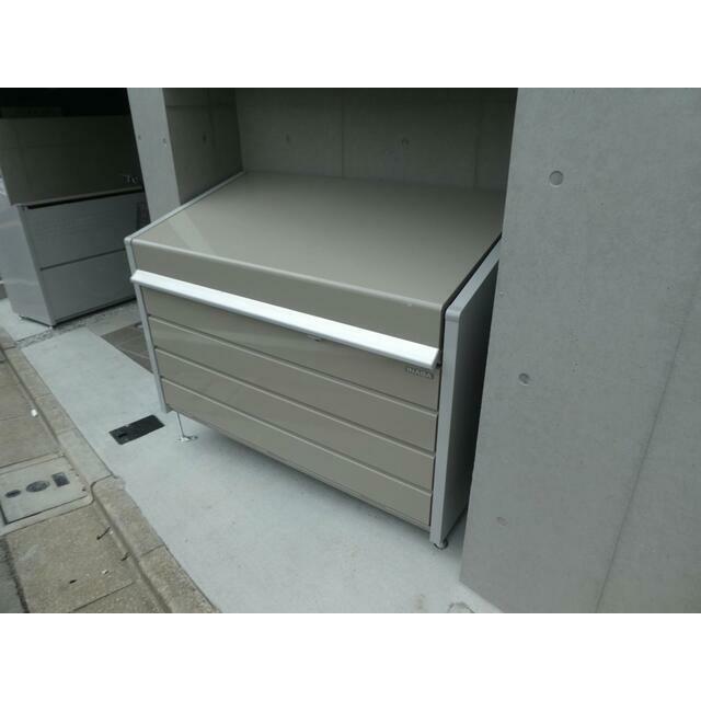 その他8