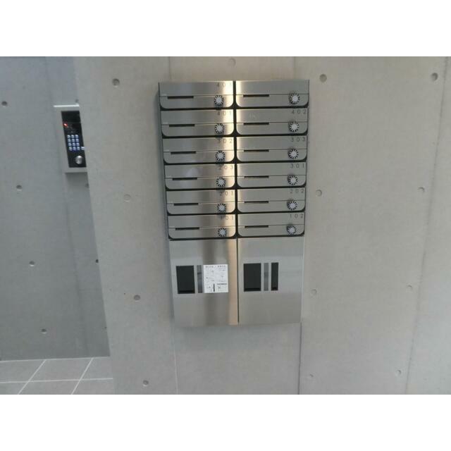 その他9