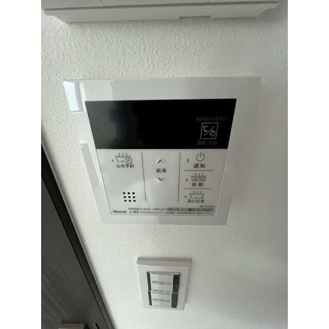 その他10