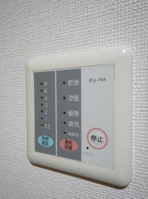その他11
