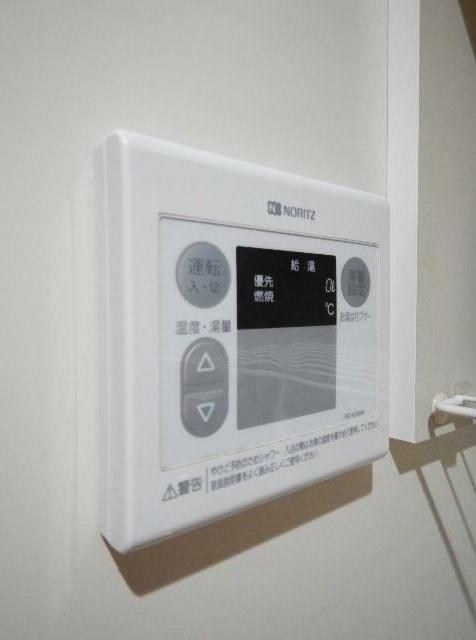 その他12