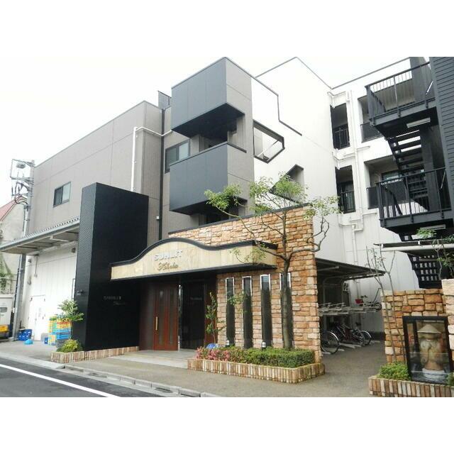 その他8