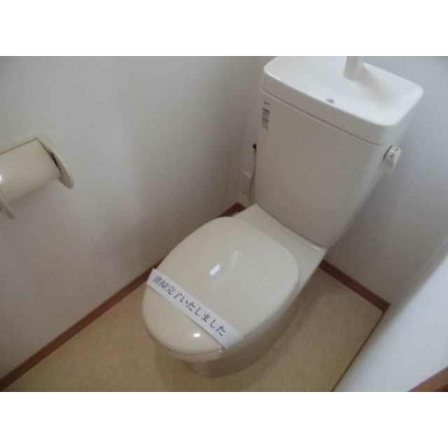 その他3