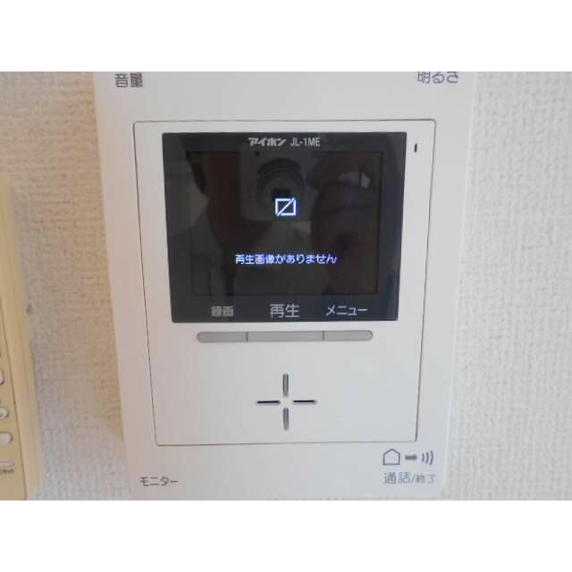 その他7
