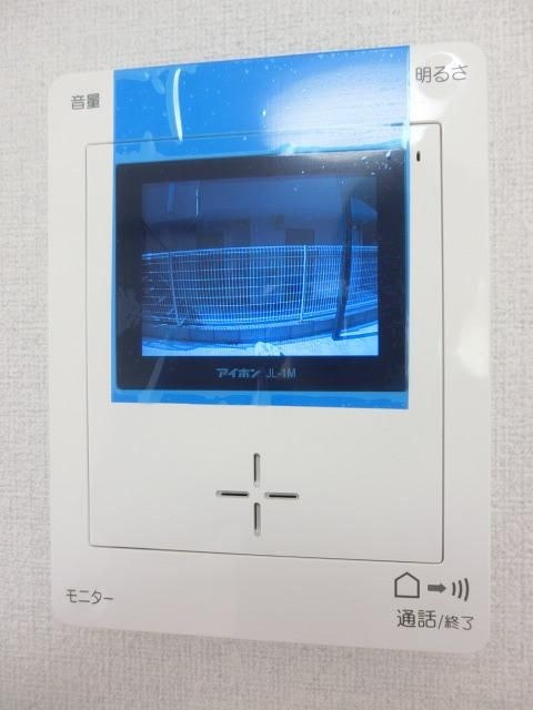 その他3