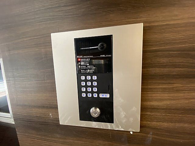 その他2