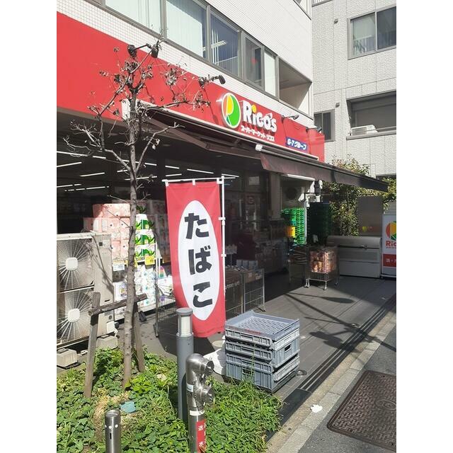 周辺画像2