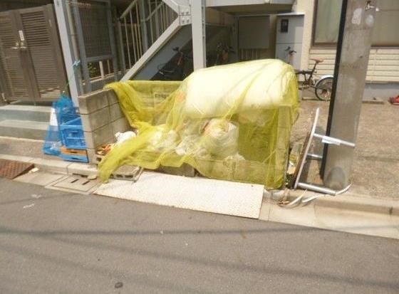 その他2