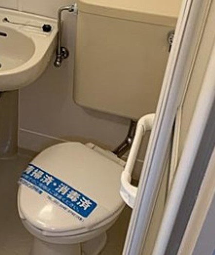 その他7
