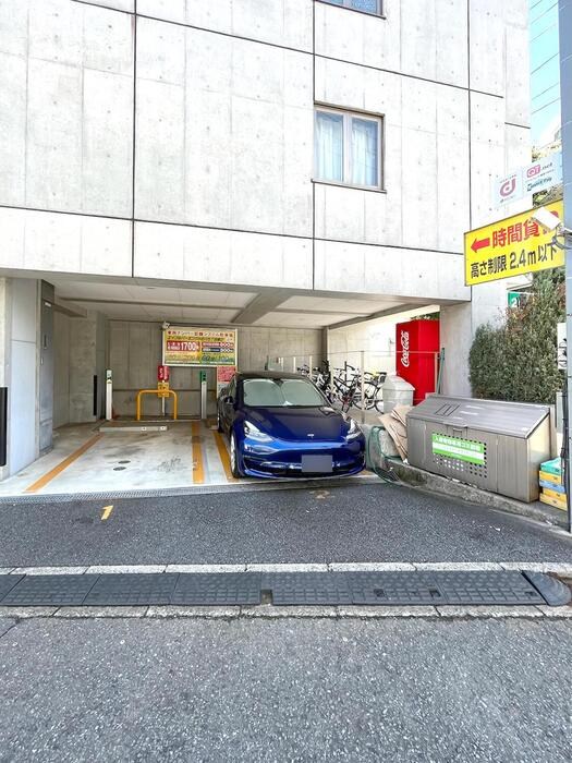 その他4
