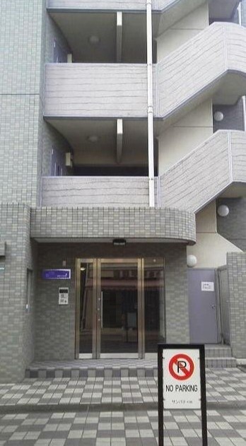 その他1