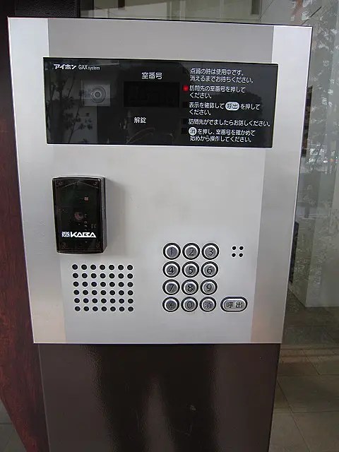 その他3