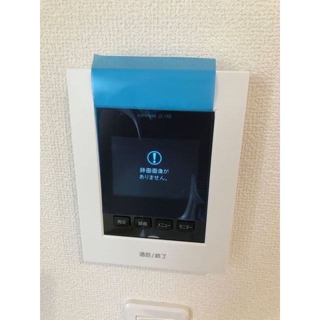 その他3