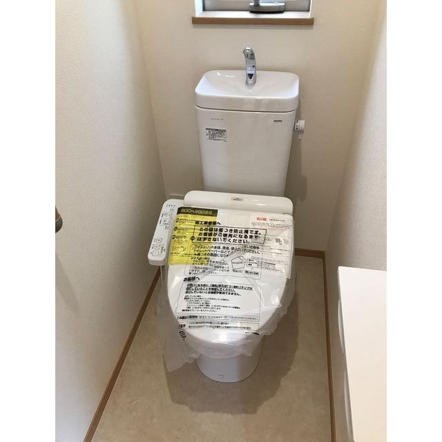 その他7